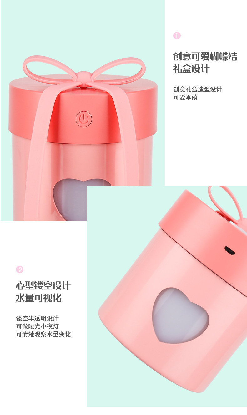 礼盒加湿器详情_13.jpg