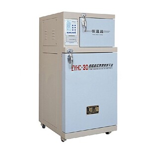 �A�� �Կ��h�t��늺��l��ɠtZYHC-30��