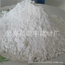 ������xʯ�� ����������xʯ��  �մ���xʯ��