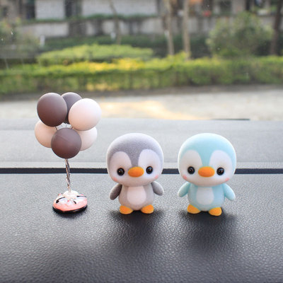 Car ornaments cute dolls animal ornaments interior decoration console on-board instrument platform advertising balloon ornaments