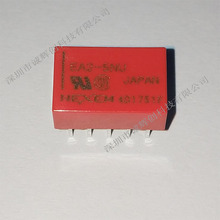 NEC小型5V信号继电器EA2-5NU