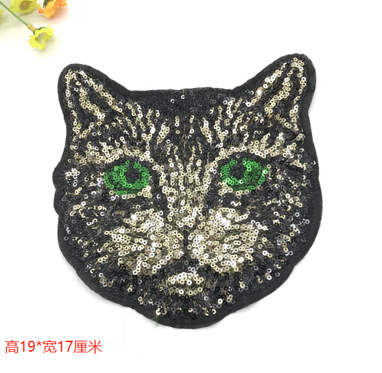 Clothes Cloth Patch Patch Embroidery Sequins Cute Cat New Special Pattern T-shirt Denim Diy Stickers display picture 1