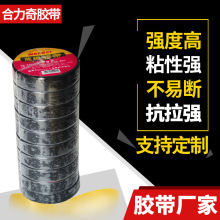 �S���N��PVC����^���z�� ���ה�ճ�ԏ�늹�늚��z����ˮ��ȼ�z��