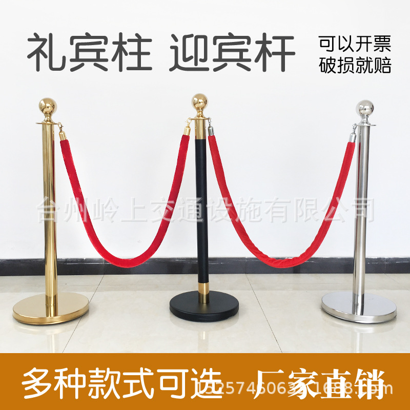 Hotel Mall Oro Negro dorado regalo poste un metro línea aislamiento valla cola valla columna bienvenida columna conserje