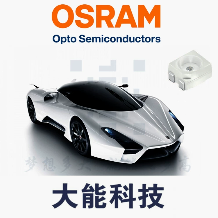OSRAM Oslang автомобильная светодиодная лампа LED LA E67F 3528 красный шарик, стоп-сигнал, задний фонарь
