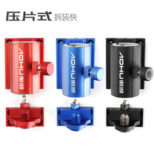 �������������Ӻ��X�Ͻ��Ƭʽ�p����~��̶�̨���O����~