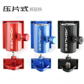 其他垂钓用品;鱼钩;渔坠