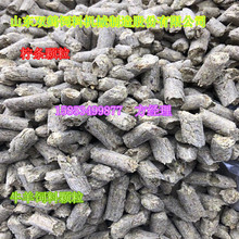 ���ę��l����֦�l���������ӹ��O��C�M�����׵�ţ������w���O��