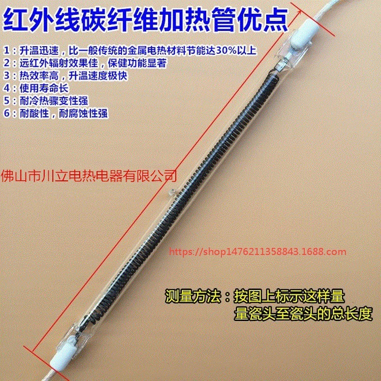 3698660107_1336023295