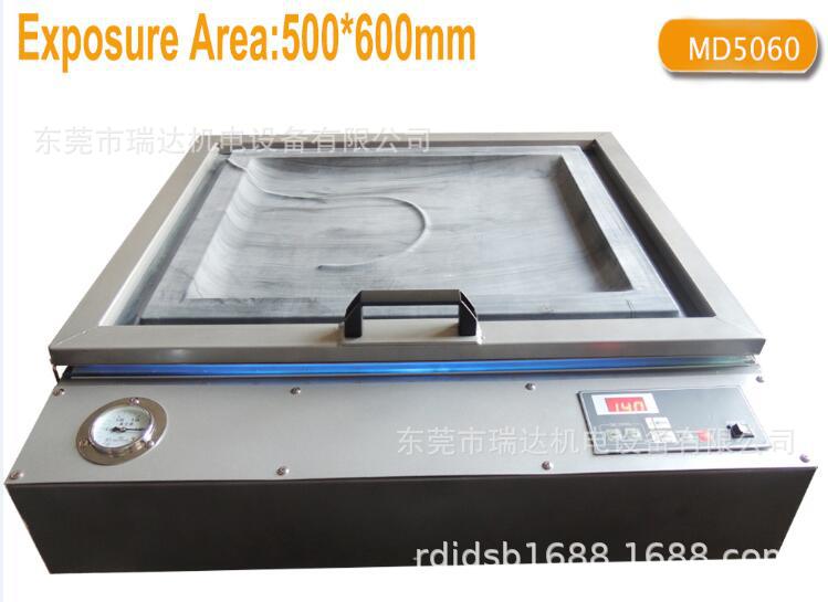 QQ截图20181206115537