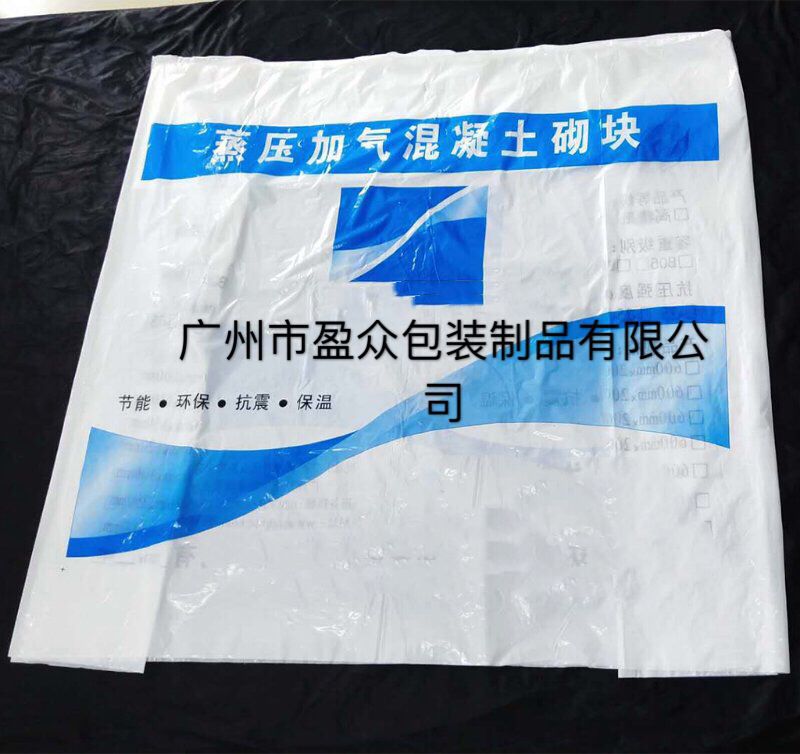 AE44B6081FBDC14C5E5DA59F0F2608