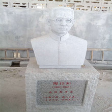 ʯ��h��������֪���� У�@����������ܻ����ҕ�����̚vʷ����