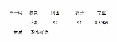 Gilet femme en Tricot - Ref 3317690 Image 8