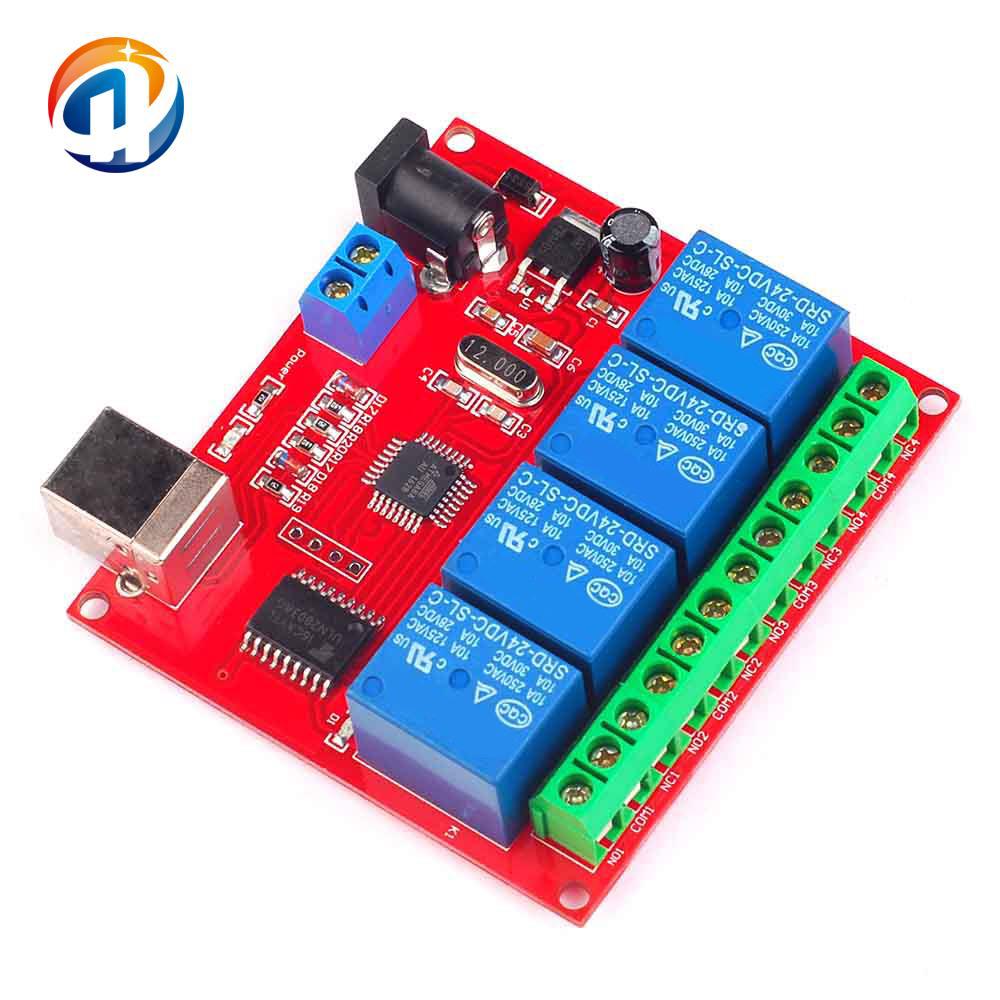 新款 4路 24V 電腦USB控制開關 免驅繼電器模塊 PC 智能控制器