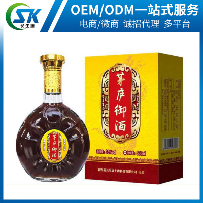 乌梢蛇蝮蛇保养健体保健酒 茅庐御酒500ml  养生酒厂家直销