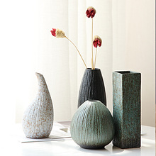 日式粗陶花瓶復古拙朴風格花插陶瓷茶具擺件禪意居家裝飾陶藝花器