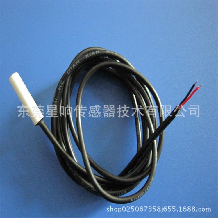 厂家直销冰柜 冰箱用NTC温度传感器 100KΩ 4200 高精度感温探头