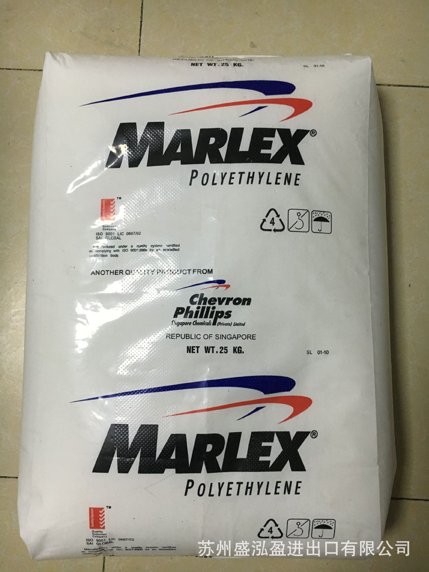 现货供应HDPE/雪佛龙菲利普斯/EHM6007高刚性 食品包装容器