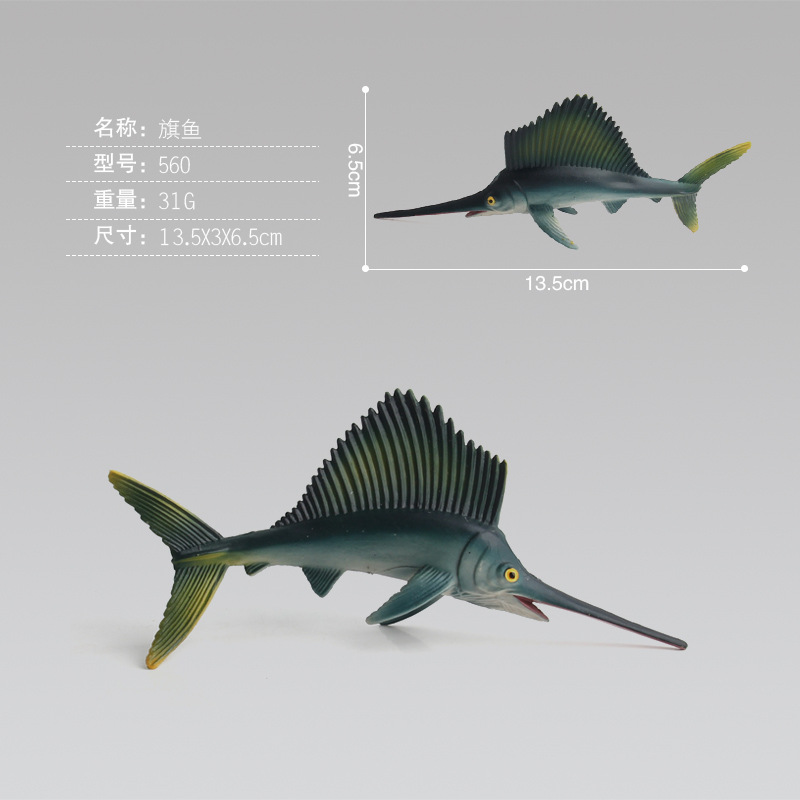 Modelo de animal marino muñeca decoración múltiple modelo de vida marina simulación modelo de juguete marino simulación tiburón