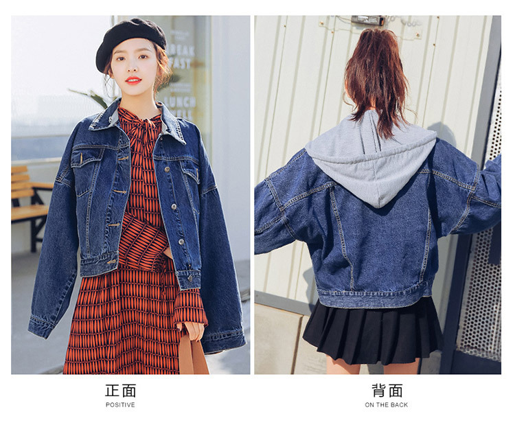 Blouson femme en Coton - Ref 3322350 Image 10