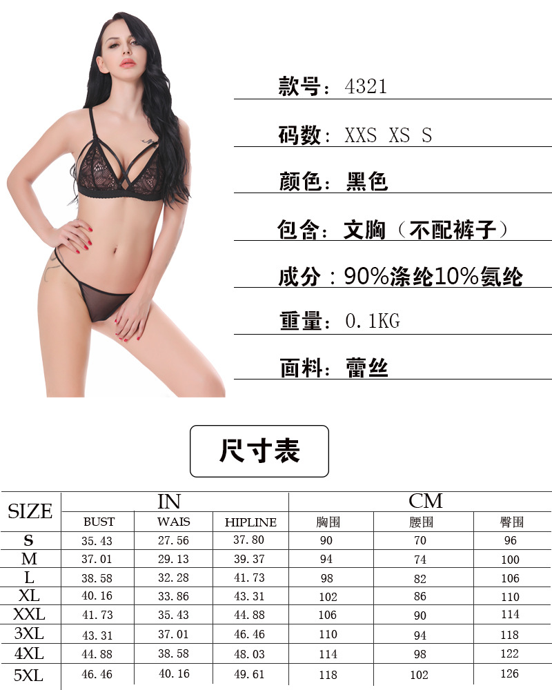 Soutiens-gorge LANGUE ROUGE en  dentelle - Ref 3371109 Image 8