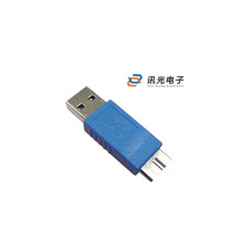 3.0USBתͷ USB3.0תͷϵ ๦ֻתͷ