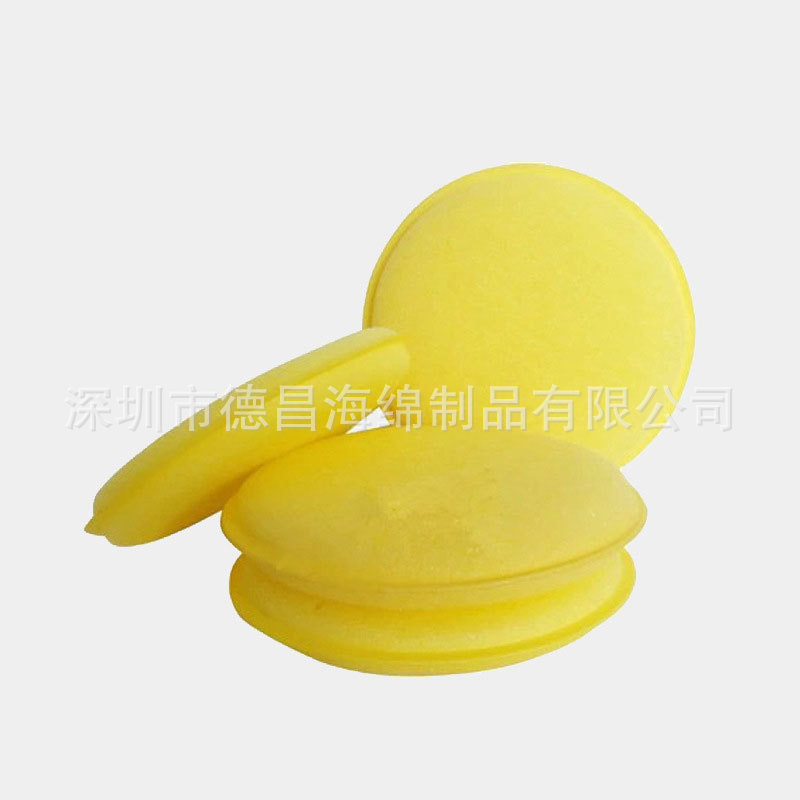 汽车用品打蜡海绵 加厚圆形压边清洁抛光海绵 汽车美容清洁海绵