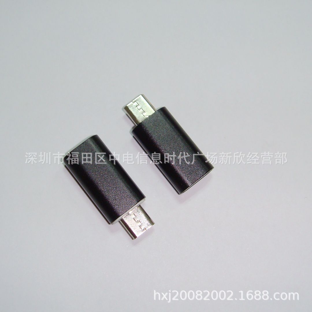 High-quality Android Micro to Type-c support OTG function adapter