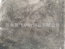 12mm��ë�pɫ���n�q�S���N���n���q��ɫ��ķ�q�����q�F؛���Ϸ�ë