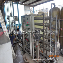 ږ|ݸ݌ҳˮC B͸ˮC ˮO