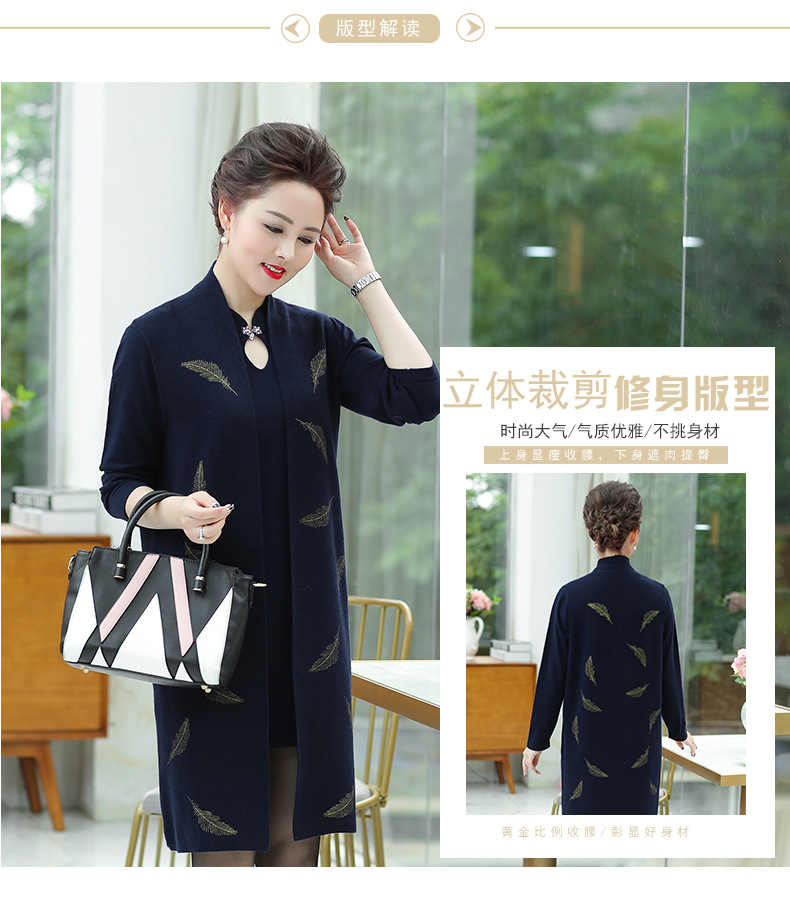 Gilet femme en Mélange de cachemire - Ref 3316316 Image 11