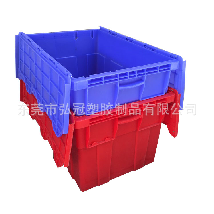 供应可堆叠套叠咬合盖生鲜配送连锁商超加厚通用塑料周转物流箱