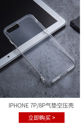 Coque téléphone mobile PATERSON en tpu - Ref 3372522 Image 9