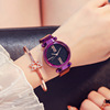 Strong magnet, watch, fashionable trend brand starry sky, quartz watches, Korean style, simple and elegant design, internet celebrity