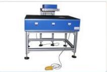 可见光透射率检测仪 型号:QXH-BTG-4