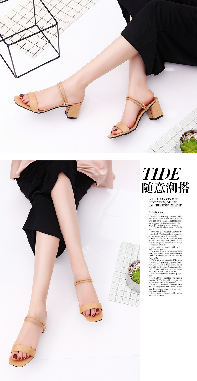 Chaussures été pour femme en Caoutchouc - Ref 3346431 Image 25