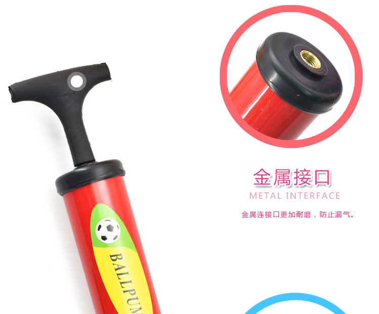 打气筒_06