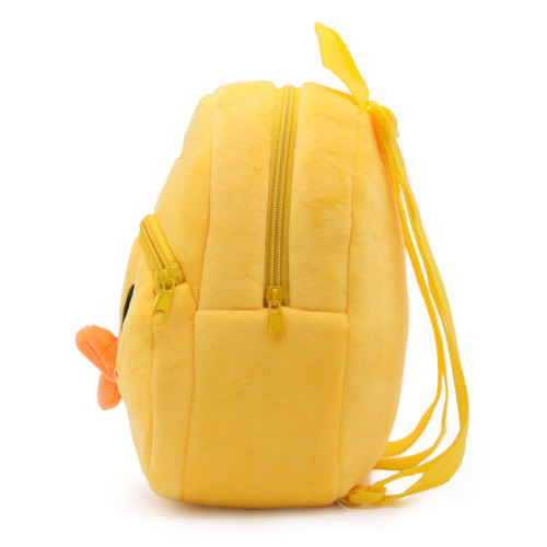Cute Children's Yellow Duck School Bag Preschool Baby Bag Unisex Early Education Small School Bag for Boys and Girls