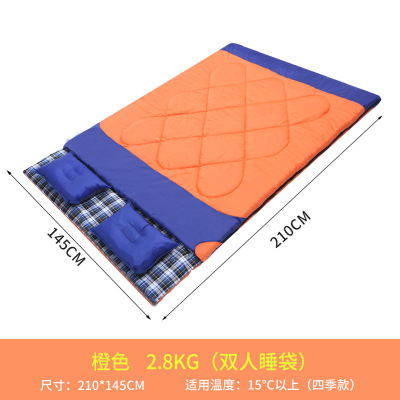 3 대 1 더블 침낭 오렌지