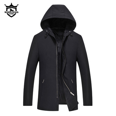 司奇隆春秋新款夾克男中長款韓版修身連帽青年男裝外套上衣男夾克