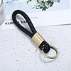 Woven keychain handmade suitable for men and women, new collection, simple and elegant design, Birthday gift, wholesale