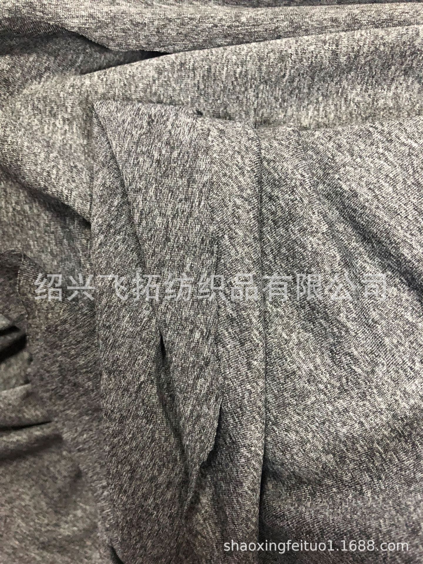 厂家直销针织150D+30D氨纶阳离子麻灰牛奶丝汗布