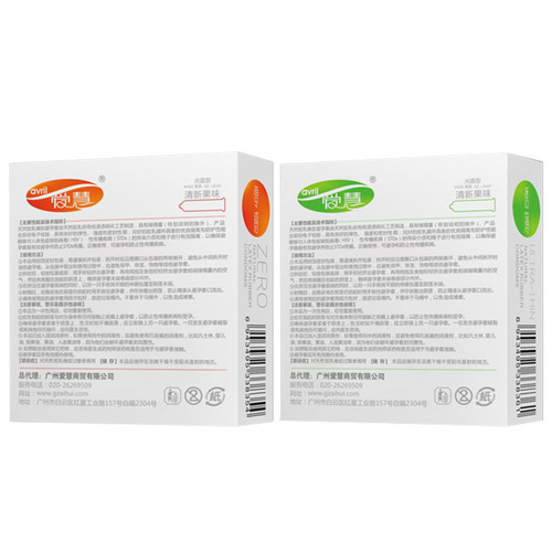 Si Xiangni Zero Sensitive Thin 3-Pack Condoms Thin Condoms Adult Sexy Health Products for Delivery