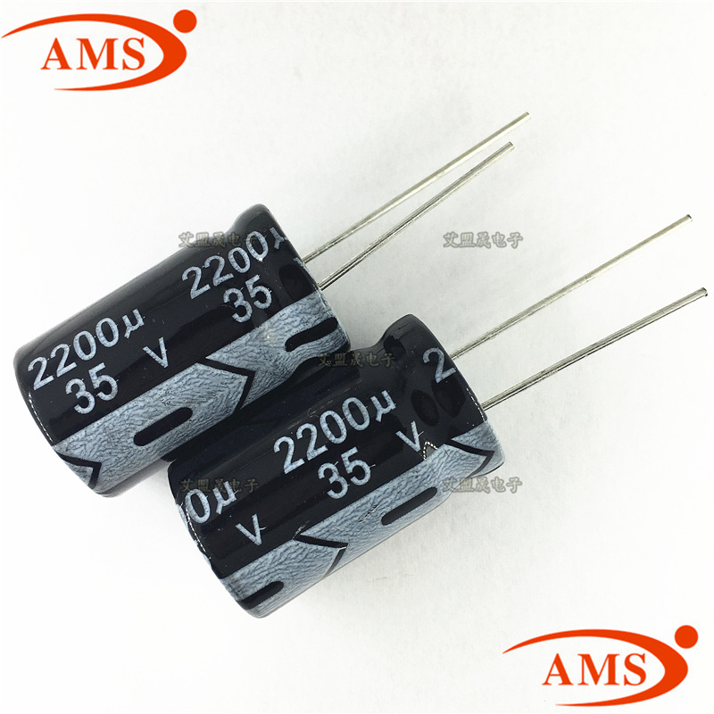 35V 2200UF 体积16*25MM 直插铝电解电容 35V/2200UF 全新现货