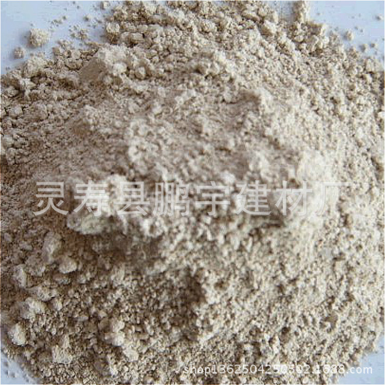 厂家生产批发饲料级麦饭石粉  325目污水处理麦饭石 园艺麦饭石粉