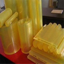 ĥߏȾ۰z PUţz嵶ģ|徏_r