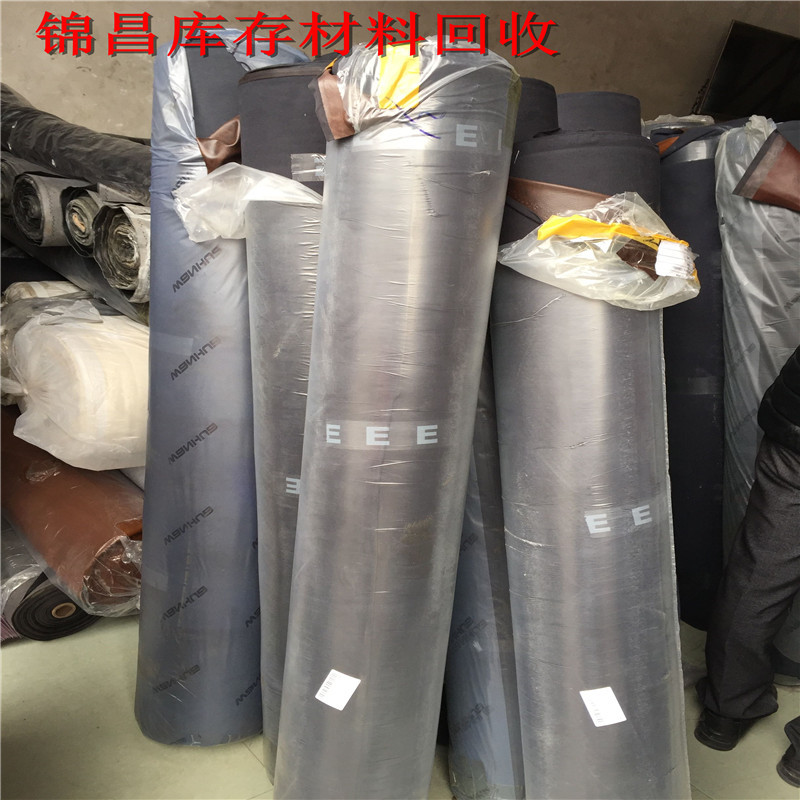 热销库存pu 皮革半pu荔枝纹库存环保皮革面料  用于手袋鞋回收