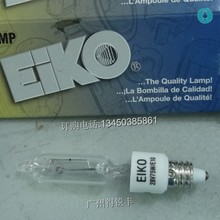 EIKO�ſ� 28V75W ���Ɵ���Sunbeam Zamatron Exam Light XM0/4