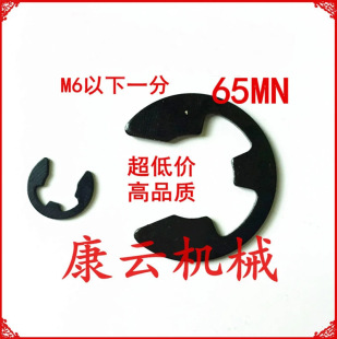 GB896E��e�Ϳ��ɿ��S���_�ړ�Ȧ65MNM1.5M2M3M4M5M6M7M8M9M10-24