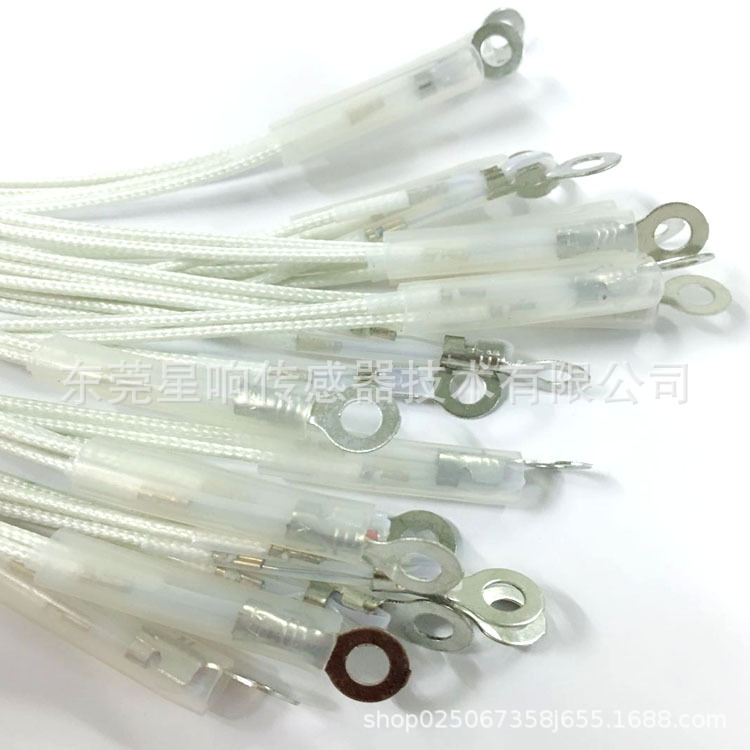 工厂直销 高精度NTC温度传感器 50K 4050 带螺丝NTC温度传感器